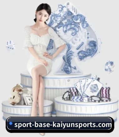 开云体育 APP 界面 | kaiyun sports